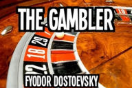 Title: The Gambler, Author: Marciano Guerrero