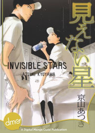 Title: Invisible Stars (Yaoi Manga), Author: Atsuki Kyoyama