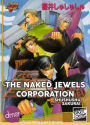 The Naked Jewels Corporation (Yaoi Manga)
