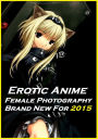 Erotic Photography: Anime Awesome 296 (Hentai, Animation, Nude, Nudes, Sex, Models, 3D, Cartoon, Sex, Erotic, Erotica, Adult, Anime)
