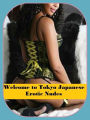 Erotic Romance: So Many Choices Best of