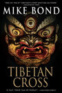 TIBETAN CROSS