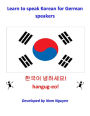 Learn to Speak Korean for German Speakers