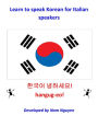 Learn to Speak Korean for Italian Speakers