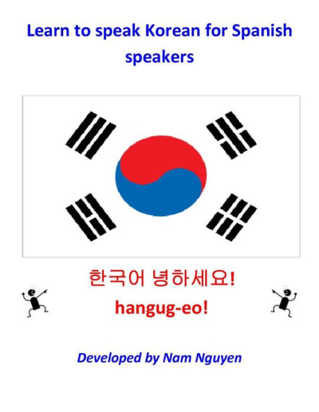 Learn to Speak Korean for Spanish Speakers