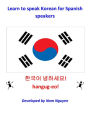 Learn to Speak Korean for Spanish Speakers