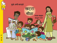 Title: Tell Me Now- Sweet and Sour (Hindi), Author: Madhav Chavan