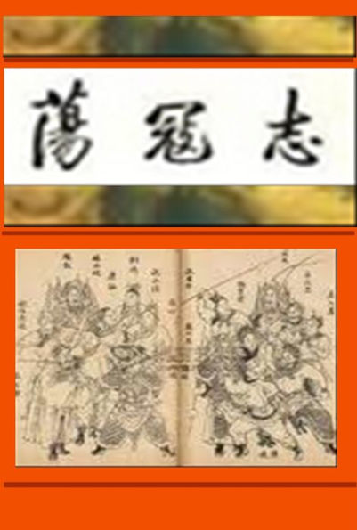 ???