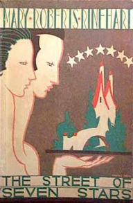 The Street of Seven Stars