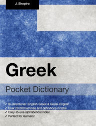 Title: Greek Pocket Dictionary, Author: John Shapiro