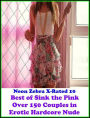 XXX: Neon Zebra X-Rated 10! Best of