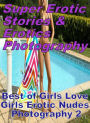 Nudes: Super Erotic Stories & Erotics Photography Best of