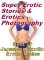 Erotic: Super Erotic Stories & Erotics Photography Best of