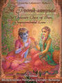 Sri Prema-samputa