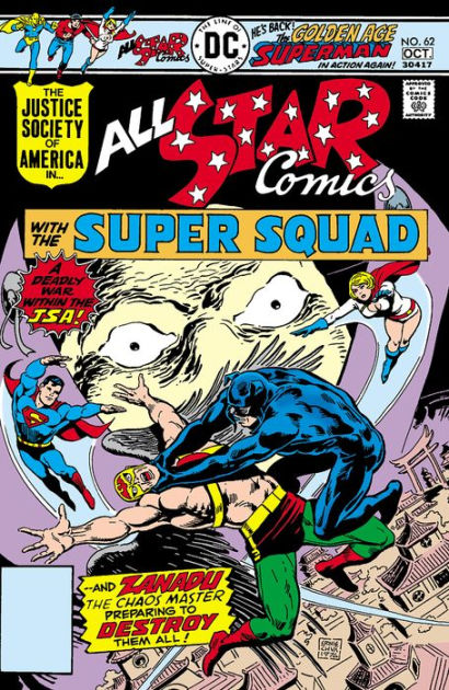 All-Star Comics #58 - All Star Super Squad (Issue)