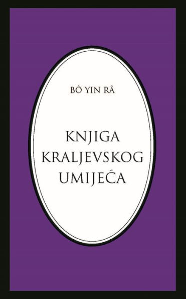 Knjiga kraljevskog umijeca