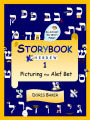 Storybook Hebrew 1: Picturing the Alef Bet