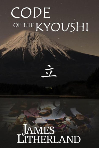 Code of the Kyoushi (Miraibanashi, #1)
