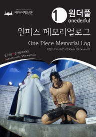 Title: wondeopul wonpiseu memolieollogeu: kideolteu 101 silijeu 02, Author: MyeongHwa Jo
