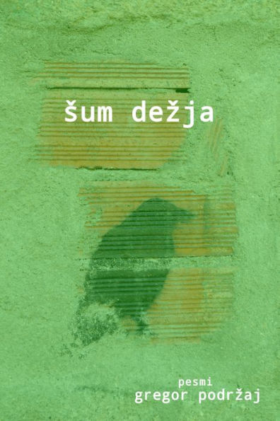 Sum dezja