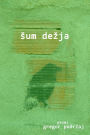 Sum dezja