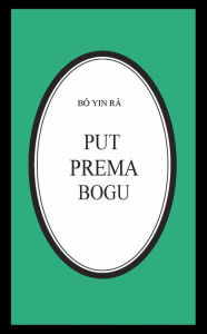 Title: Put prema Bogu, Author: Bô Yin Râ