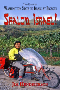Title: Shalom, Israel!, Author: Jim Hendrickson
