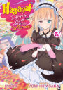 Haganai: I Don't Have Many Friends Vol. 12