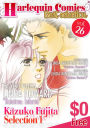 Free Harlequin Comics Best Selection Vol.26: Harlequin Comics (Raintree: Inferno\ Haunted\ Haunted 2)