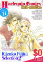 (Free)Harlequin Comics Best Selection Vol.27: Harlequin comics
