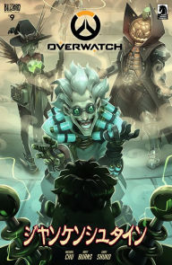 Title: Overwatch #9 (Japanese), Author: Various