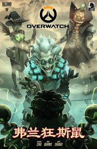 Title: Overwatch #9 (Traditional Chinese), Author: Various
