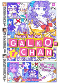 Title: Please Tell Me! Galko-chan Vol 01, Author: Kenya Suzuki