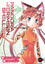 Title: Pandora in the Crimson Shell: Ghost Urn, Vol. 6, Author: Masamune Shirow