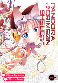 Title: Pandora in the Crimson Shell: Ghost Urn, Vol. 10, Author: Masamune Shirow