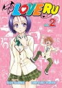 To Love Ru, Vol. 2