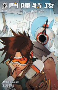 Title: Overwatch: Tracer--London Calling #3 (Traditional Chinese), Author: Mariko Tamaki
