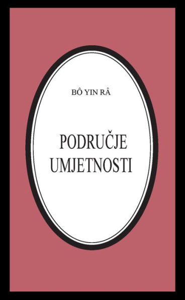 Podrucje umjetnosti