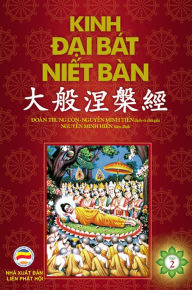 Title: Kinh Dai Bat Niet-ban: Tap 2, Author: Nguy?n Minh Ti?n