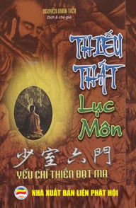 Title: Thieu That luc mon, Author: Nguy?n Minh Ti?n