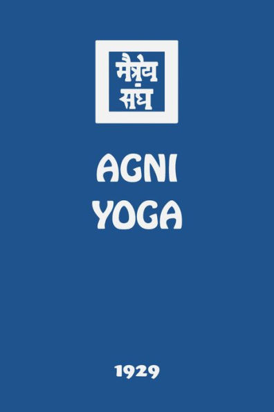 Agni Yoga 1929