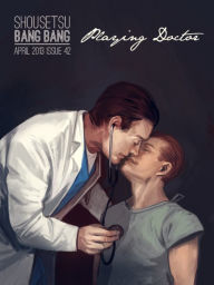 Title: Shousetsu Bang*Bang 42: Playing Doctor, Author: Shousetsu Bang*Bang