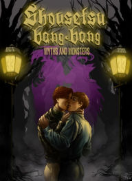 Title: Shousetsu Bang*Bang 33: Myths and Monsters, Author: Shousetsu Bang*Bang