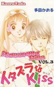 Title: itazurana Kiss: Volume 3, Author: Kaoru Tada