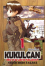 KUKULCAN The Greatest Strategy: Volume 1