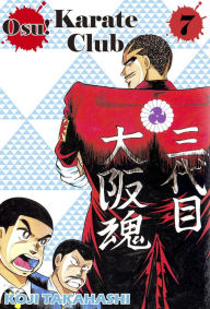 Osu! Karate Club: Volume 7
