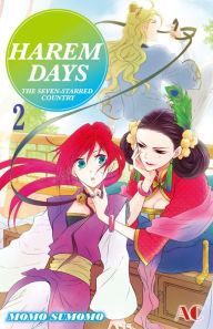 Title: HAREM DAYS THE SEVEN-STARRED COUNTRY: Volume 2, Author: Momo Sumomo