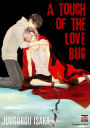 A Touch of the Love Bug (Yaoi Manga): Volume 1