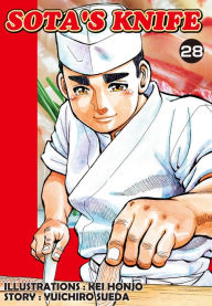 Title: Sota's Knife, Volume 28, Author: Kei Honjo