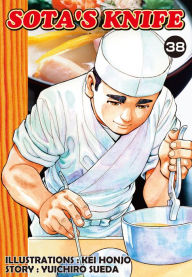 Title: Sota's Knife, Volume 38, Author: Kei Honjo